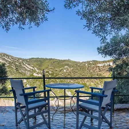 Casa Milos Aegean